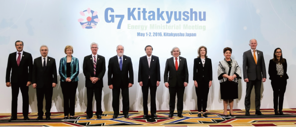 G7エネルギー大臣会合集合写真